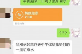 长岭专业要账公司如何查找老赖？