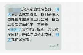 长岭为什么选择专业追讨公司来处理您的债务纠纷？